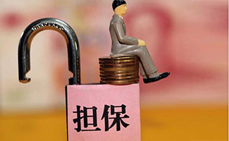 担保物权转让在票务代理服务中的应用与法律风险