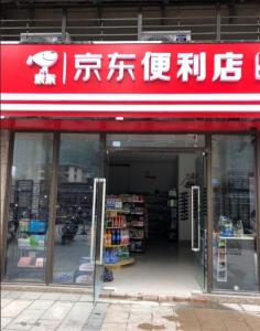 那洪大道9号恒大城旺铺转让，诚寻有缘人接手