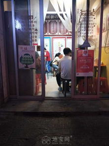 旺铺整体转让 店铺苏所有物品一并转交