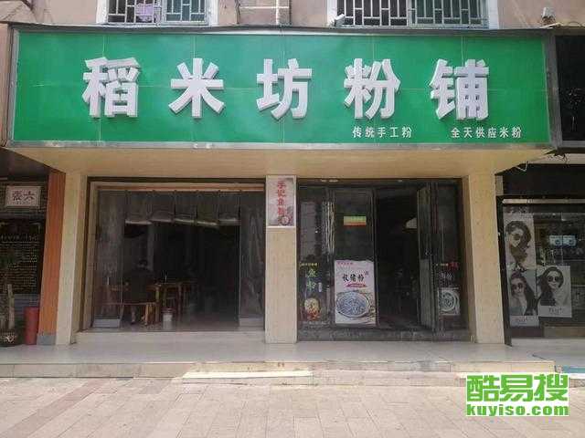 武汉酷易搜票务代理服务 便捷购票的优选伙伴