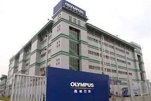 奥林巴斯的变革之路 从保守求稳到转型医疗的必然选择